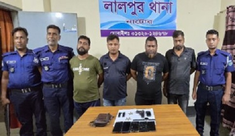 লালপুরে পিস্তল-গুলিসহ সাবেক যুবদল নেতা সোনামনি আটক