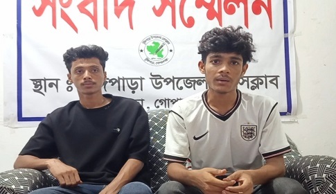 ছাত্রদল নেতার নির্যাতনের প্রতিবাদে তরুণের সংবাদ সম্মেলন 