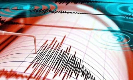 শক্তিশালী ভূমিকম্পে কেঁপে উঠলো পেরু