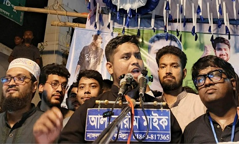 ‘সরকারের কাছে জাস্টিস কার্ড চাই’