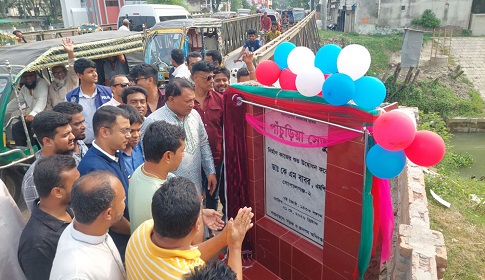 ‘গোপালগঞ্জের কোন চলমান প্রকল্পের কাজ বন্ধ হবে না’