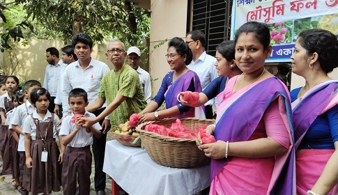 গোপালগঞ্জে ফল উৎসব 