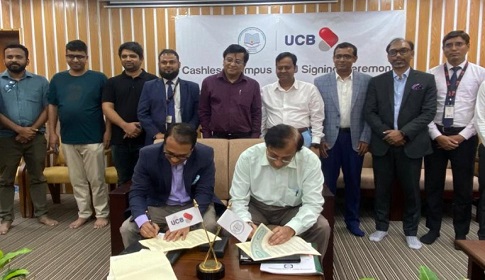 ক্যাশলেস ক্যাম্পাস বাস্তবায়নে ইউসিবি ও গোবিপ্রবি’র মধ্যে সমঝোতা স্মারক স্বাক্ষর