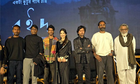 রবীন্দ্র সরোবরে আজ ‘রইদের গান’