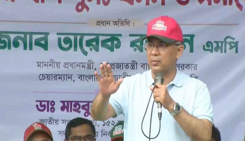 ‘দেশের ভাগ্য পরিবর্তনে ৪০ কোটি হাতকে এক হতে হবে’