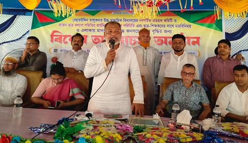 ‘১৭ বছরে শিক্ষার মান ধ্বংস করা হয়েছে’