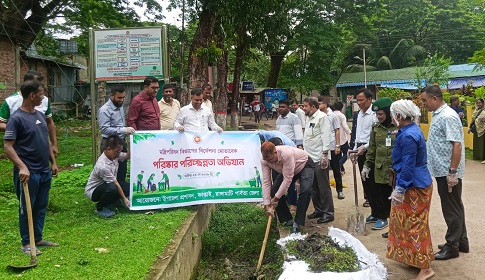 কাপ্তাইয়ে পরিচ্ছন্নতা অভিযান ও মতবিনিময় সভা অনুষ্ঠিত