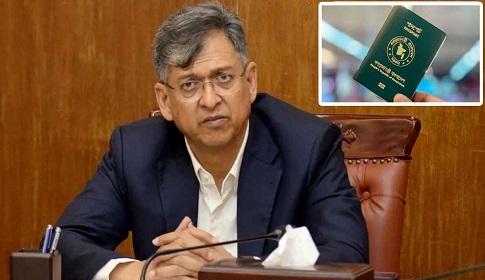 পাসপোর্টে ফের ফিরছে ‘একসেপ্ট ইসরায়েল’