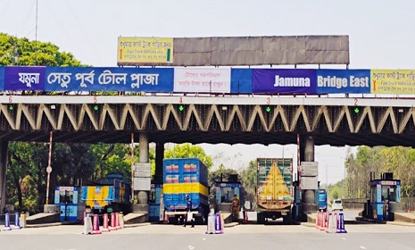 যমুনা সেতু পার হলো ৪০ হাজার গাড়ি, টোল আদায় সোয়া ৩ কোটি