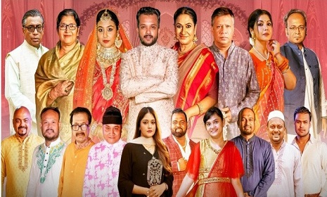ঈদে প্রচার হবে ৭ পর্বের ‘দেনা পাওনা কোরবানি স্পেশাল’