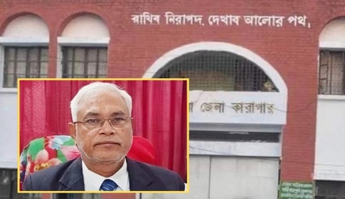 সাতক্ষীরায় কারাবন্দী আ.লীগ নেতা আব্দুল লতিফের মৃত্যু
