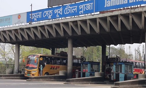 যমুনা সেতুতে গত একদিনে টোল আদায় ৩ কোটি ৭৭ লাখ টাকা