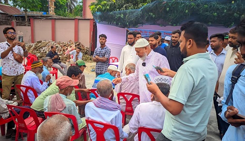 ‘মানুষের দুঃসময়ে পাশে দাঁড়ানোই আমাদের দায়িত্ব’
