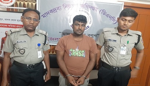 সাতক্ষীরায় গাঁজাসহ এক ব্যক্তি গ্রেপ্তার