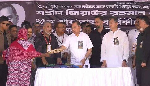 দুস্থদের মাঝে খাদ্যসামগ্রী ও বস্ত্র বিতরণ কার্যক্রমের উদ্বোধন