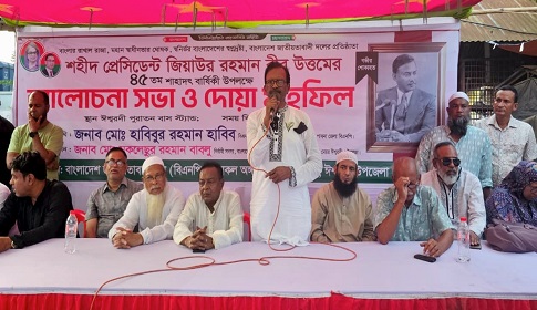 ‘ঈশ্বরদীতে মাদকের আড্ডা বুলডোজার দিয়ে গুঁড়িয়ে দেওয়া হবে’