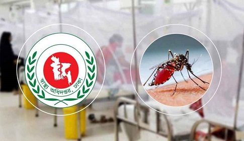 ডেঙ্গু মোকাবিলায় প্রস্তুত সরকার