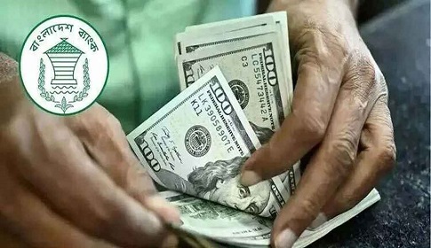 মে মাসে এলো দেশের ইতিহাসে দ্বিতীয় সর্বোচ্চ রেমিট্যান্স