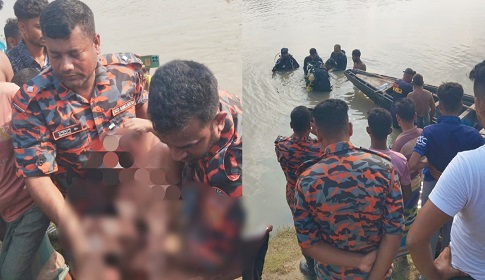 নড়াইলে নবগঙ্গা নদীতে গোসল করতে গিয়ে নিখোঁজ শিশুর মরদেহ উদ্ধার 