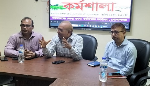 গোপালগঞ্জে দেশীয় প্রজাতির মাছের সম্ভাবনা ও করণীয় শীর্ষক কর্মশালা