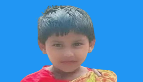 ফুলপুরে মালিঝি নদীতে পড়ে শিশুর মৃত্যু 
