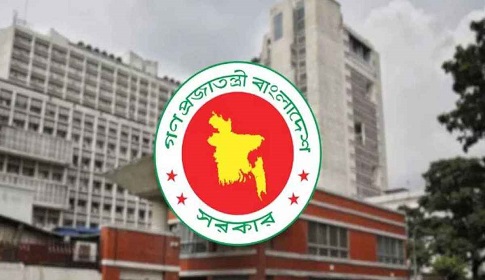 ৩ জেলা পরিষদে প্রশাসক নিয়োগ