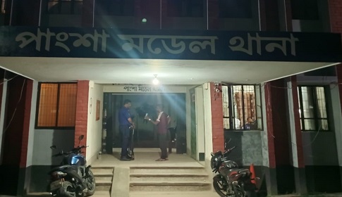 আম খাওয়ানোর কথা বলে শিশুকে ধর্ষণচেষ্টা