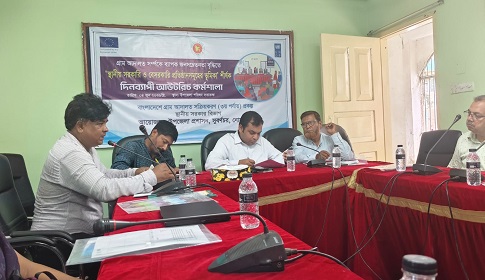 সুবর্ণচরে গ্রাম আদালত সম্পর্কে আউট রিচ কর্মশালা অনুষ্ঠিত
