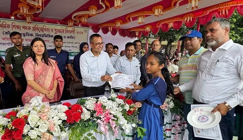ফরিদপুরে জেলা পর্যায়ের প্রাথমিক শিক্ষা পদক প্রতিযোগিতা ও পুরস্কার বিতরণ সম্পন্ন