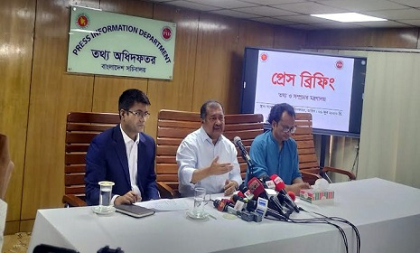 ‘বিদ্যুৎ-জ্বালানি খাতে দুর্নীতির বোঝা এখনও বহন করতে হচ্ছে’