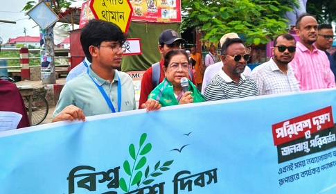 জলবায়ু পরিবর্তন মোকাবেলায় নবায়নযোগ্য জ্বালানিতে রূপান্তর ও কার্যকরের আহ্বান
