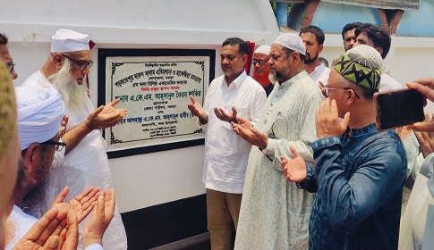সোনাতলায় হাফেজিয়া মাদ্রাসা ও এতিমখানার বহুতল ভবনের ভিত্তিপ্রস্তর স্থাপন