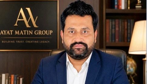 নলডাঙ্গা এস্টেটের ইতিহাস নতুন প্রশ্ন তোলে