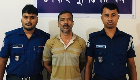 পাংশায় চাঁদা না পেয়ে ক্লিনিক মালিককে মারপিট, গ্রেফতার ১