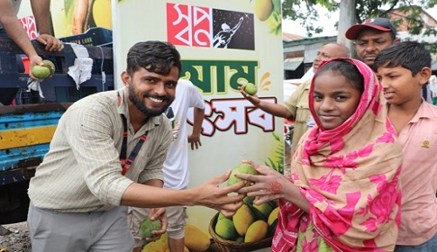 সুবিধাবঞ্চিত মানুষের জন্য ‘স্বপ্ন আম উৎসব’