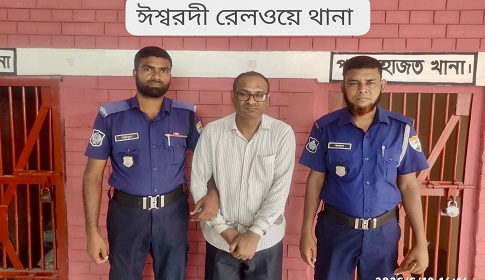 মধুমতি এক্সপ্রেসে ৫০ বোতল এসকাফ সিরাপ উদ্ধার, আটক ১