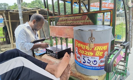 কাশিয়ানীতে লটারীর নামে চলছে জুয়া