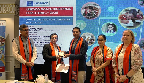 ইউনেস্কো স্বীকৃতি পেল বাংলাদেশের ভাসমান বিদ্যালয় 