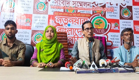 এ বাজেট রঙ্গিন হাওয়াই মিঠাইর মত : মোমিন মেহেদী