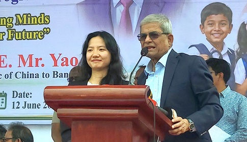 ‘বাংলাদেশের উন্নয়নে চীন সমর্থন করছে’
