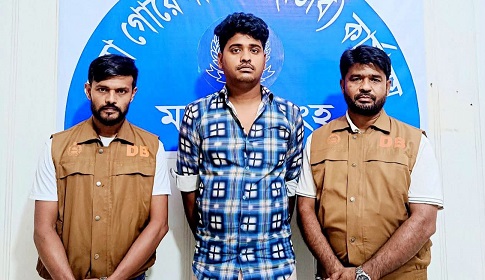 ময়মনসিংহে ইয়াবা-হে‌রোইনসহ মাদক ব্যবসায়ী গ্রেফতার