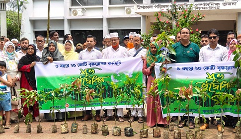 ফুলপুরে বৃক্ষরোপন কর্মসূচির উদ্বোধন