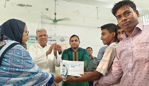 সুবর্ণচরে ‘স্টার্টআপ, বিজ্ঞান প্রকল্প ও উদ্ভাবনী ধারণা প্রদর্শনী' অনুষ্ঠিত