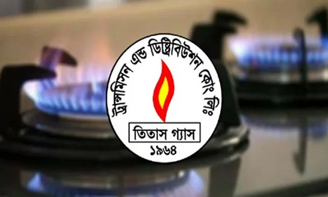 মধ্যরাত পর্যন্ত সারাদেশে গ্যাসের চাপ কম থাকবে