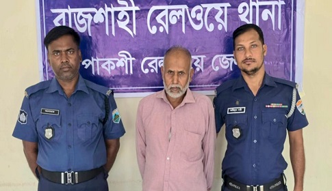 ধূমকেতু এক্সপ্রেসে ৩০ বোতল এসকাফ সিরাপ উদ্ধার, আটক ১