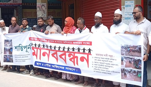 লোহাগড়া পৌরসভার নাগরিক সেবা নিশ্চিতে প্রয়োজনীয় ব্যবস্থা গ্রহণের দাবি