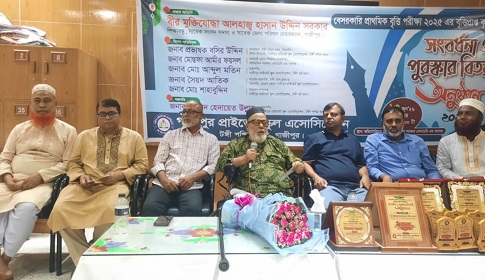 টঙ্গীতে বেসরকারি স্কুল শিক্ষার্থীদের মাঝে বৃত্তির পুরস্কার বিতরণ