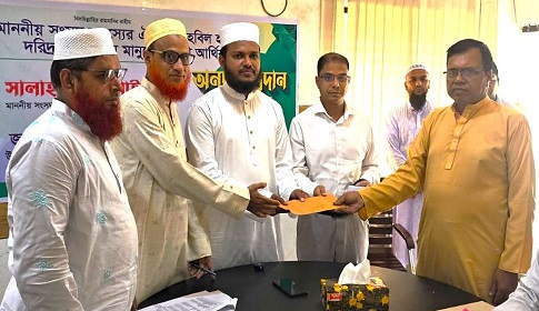 কাপাসিয়ায় এমপির অর্থ বিতরণ