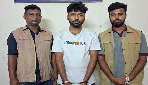 ফরিদপুরে ইয়াবাসহ যুবক গ্রেফতার