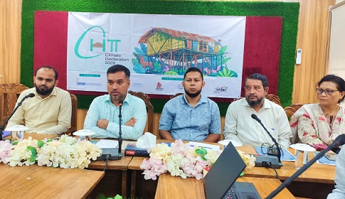 কাপ্তাইয়ে জলবায়ু পরিবর্তন মোকাবিলায় করণীয় শীর্ষক আলোচনা সভা 